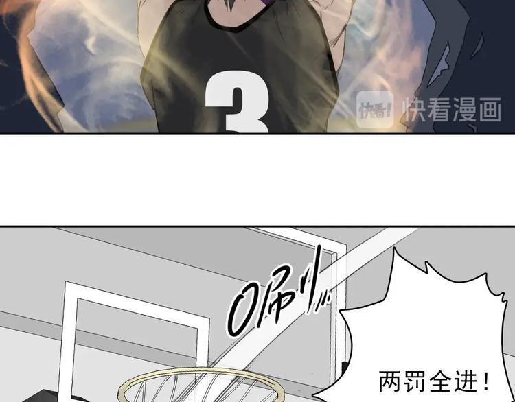 第15话 一路反击71