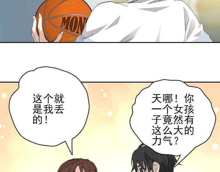 第17话 顿悟68