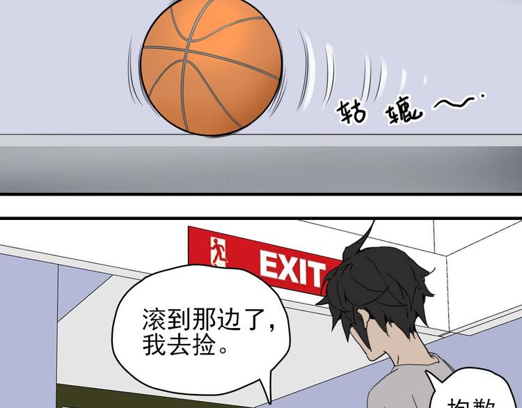第6话 教练老王98
