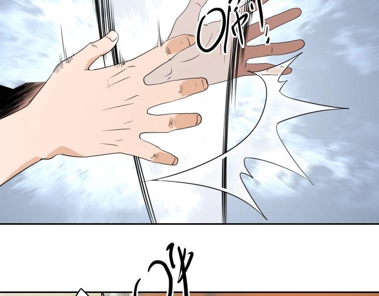 第15话 一路反击147