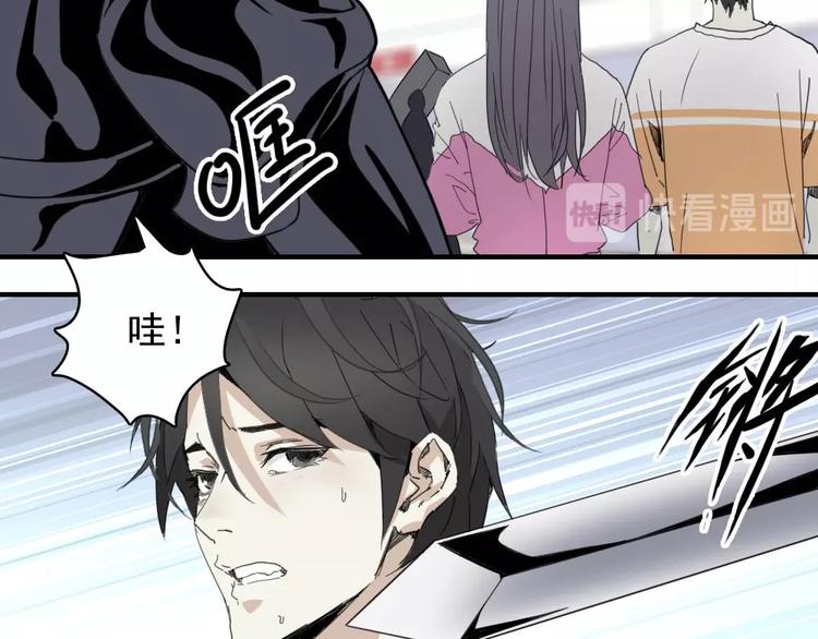 第6话 教练老王18