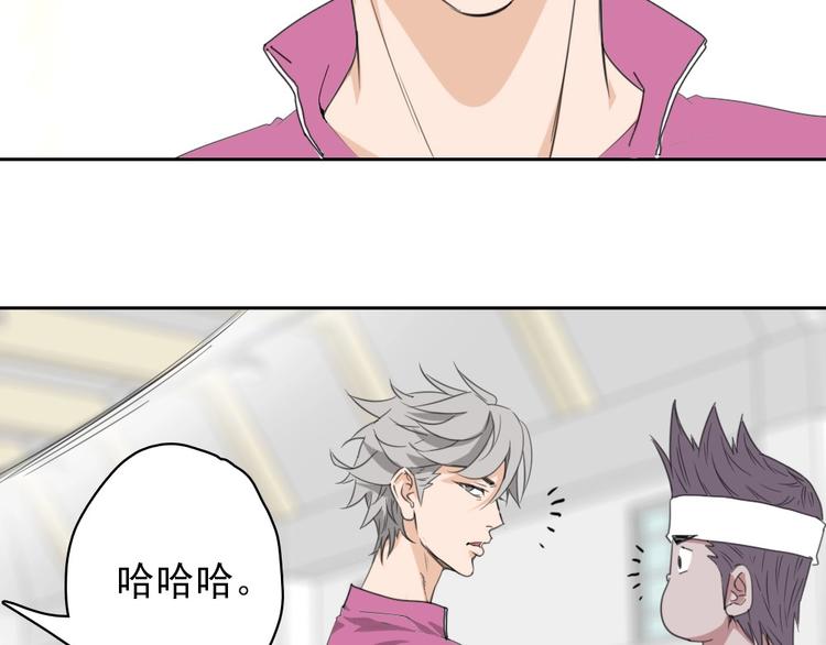 第13话 被克制了！99