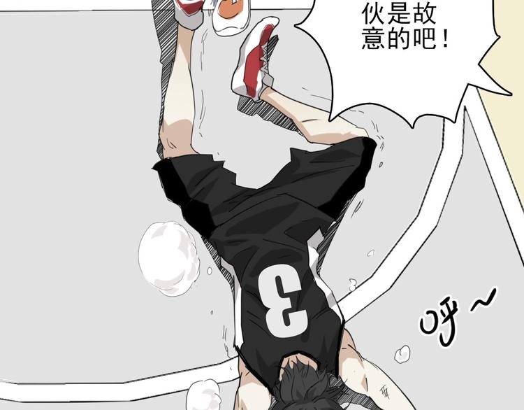 第15话 一路反击56
