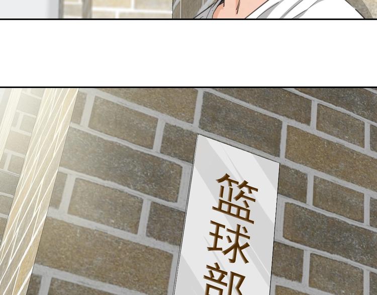 第11话 大闹教务处5
