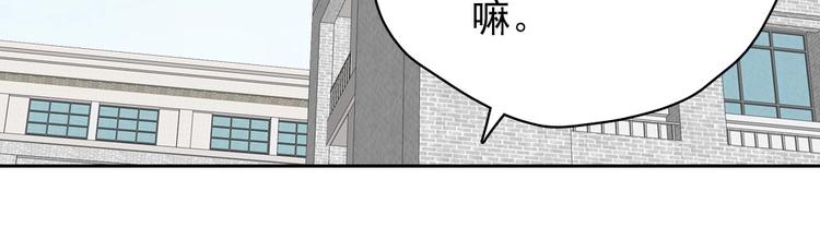 第12话 打赌50