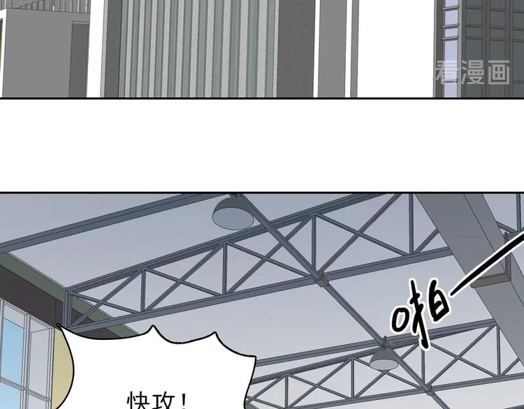 第12话 打赌57