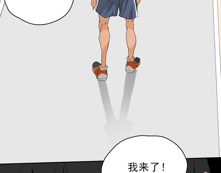 第19话 掐架19