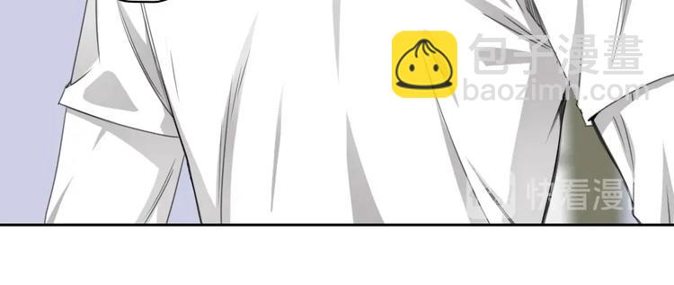 第10话 好学生打球遭阻拦26