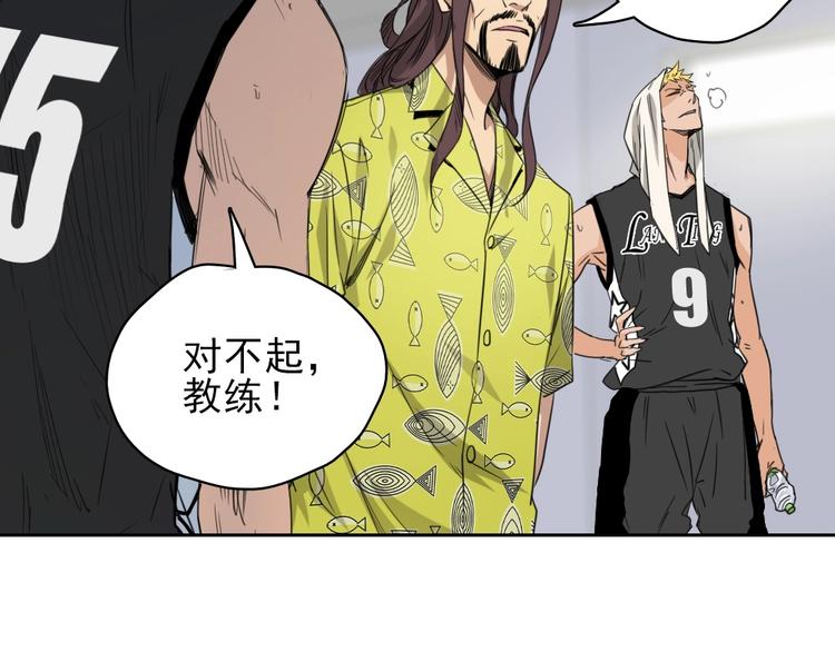 第14话 毒瘤151