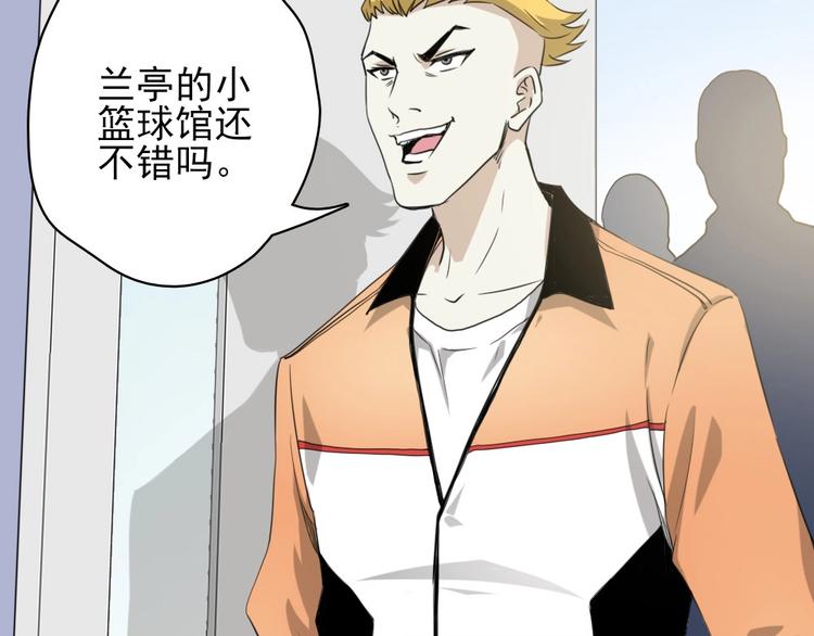 第13话 被克制了！109