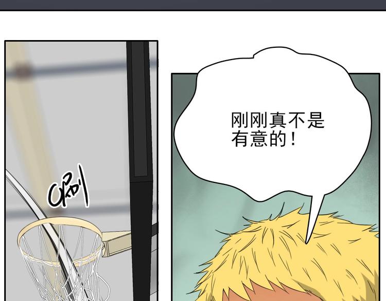 第19话 掐架38