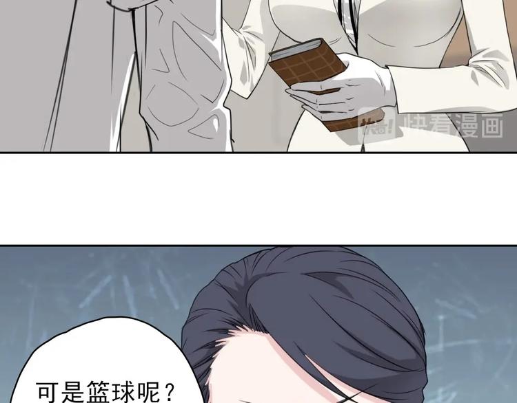 第11话 大闹教务处105