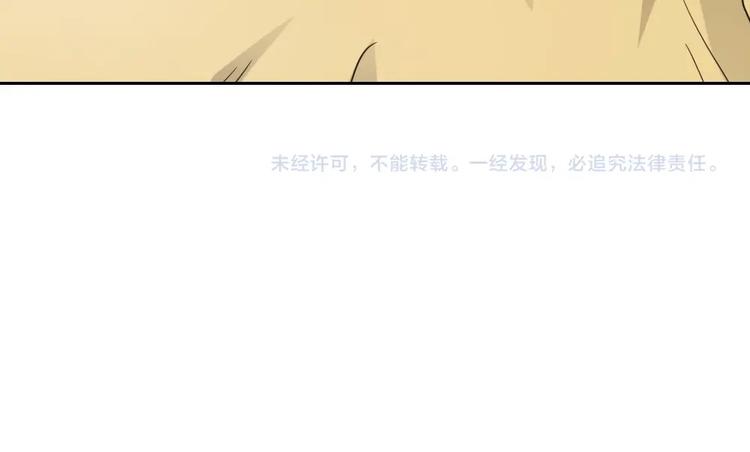 第17话 顿悟87
