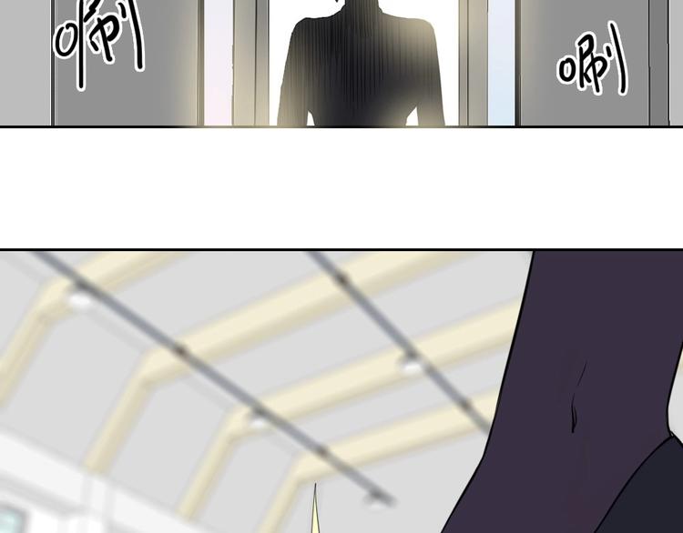 第10话 好学生打球遭阻拦66