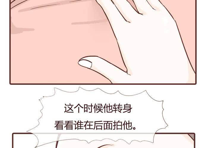 第十话 天使7