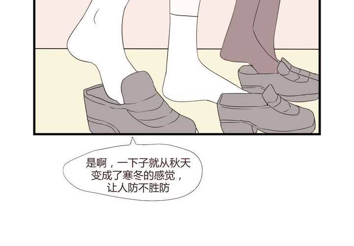 第二十五话 扑朔迷离9