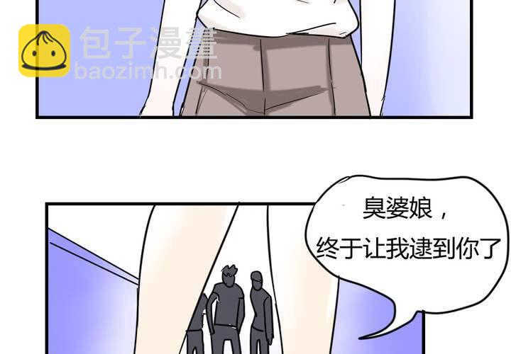 第六话 感性的女人35