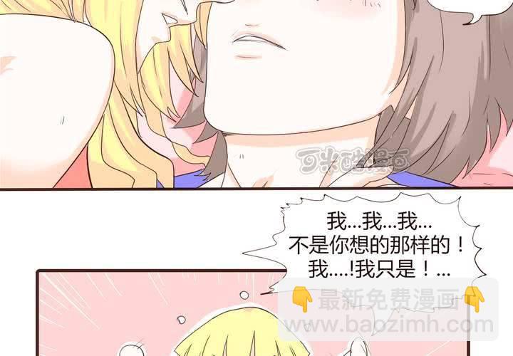 第十六话 石贤的秘密224