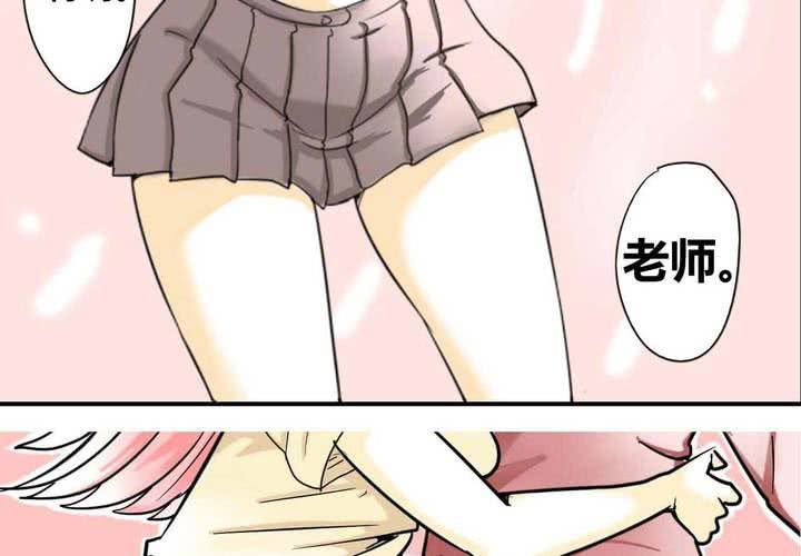 第一话26