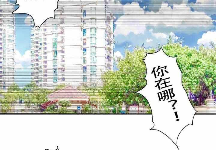 最终话31