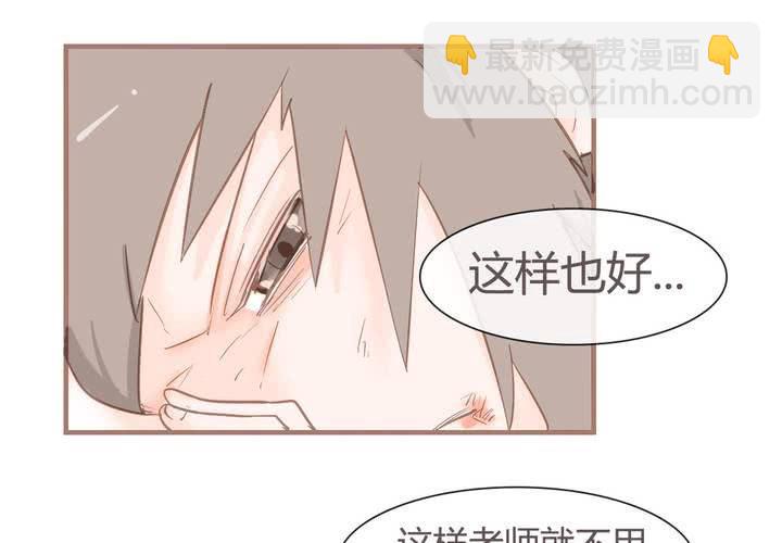 第八话 决定9