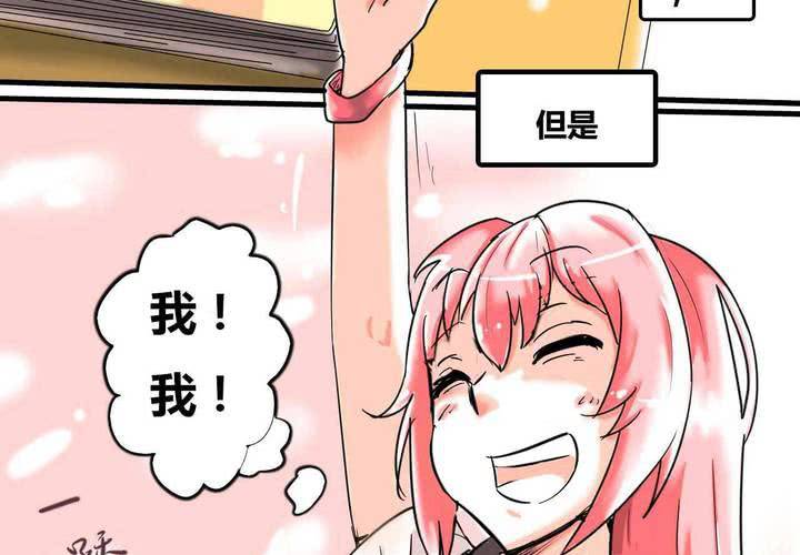 第一话7