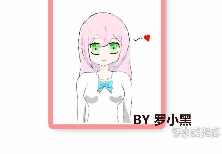 第十三话 波波的故事347