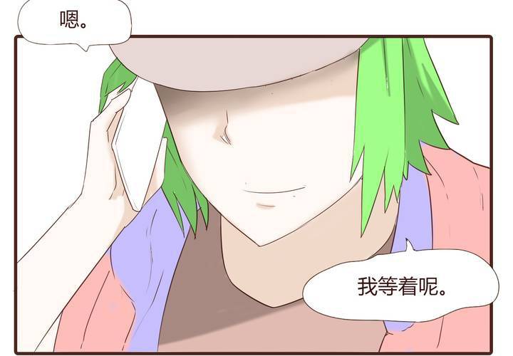 第二十三话 鼓励26