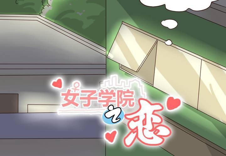 第十六话 石贤的秘密21