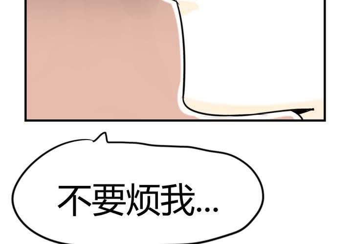 第四话 阴谋46