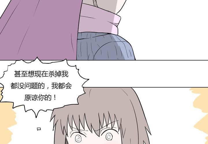 第三十六话 离别13