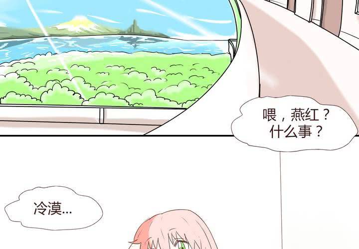 第二十三话 鼓励5