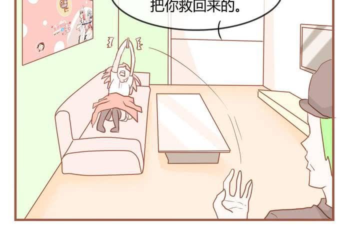 第八话 决定25