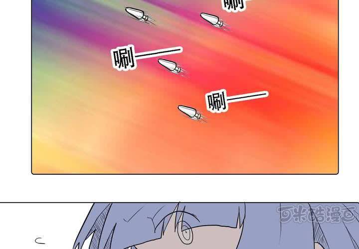 第三十七话 死去的爱情32