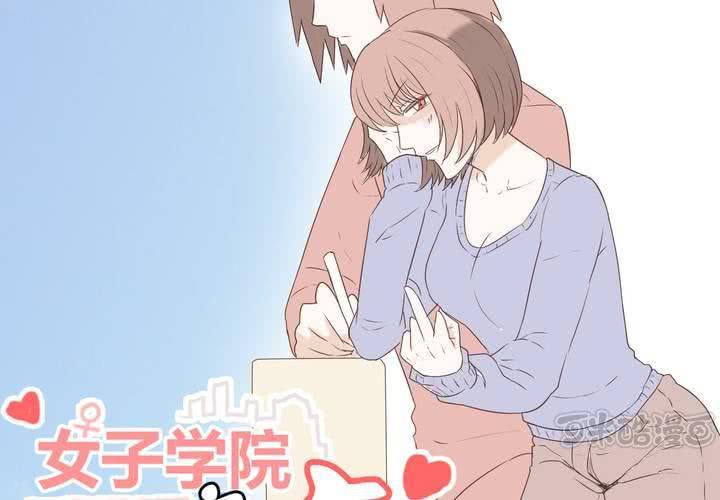 第二十三话 鼓励0