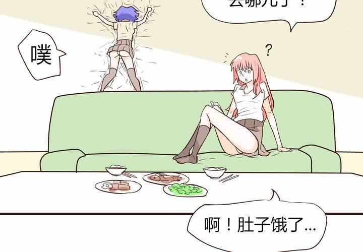 第十三话 波波的故事328