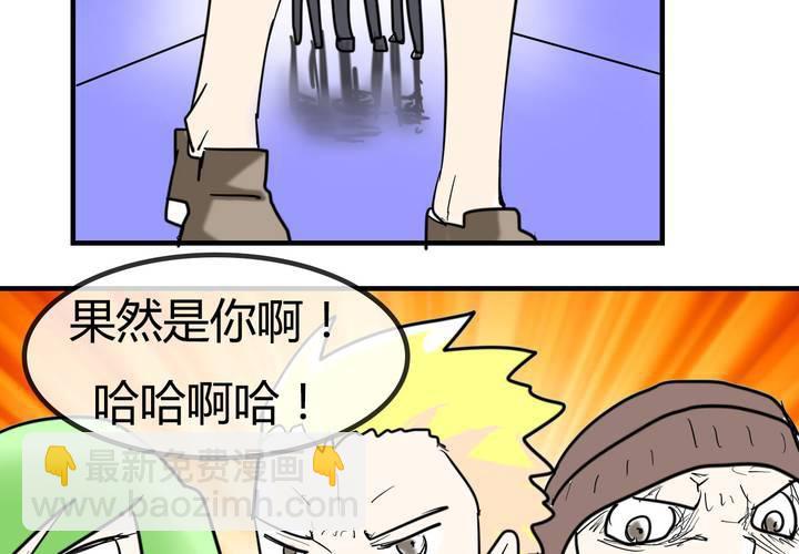 第六话 感性的女人36
