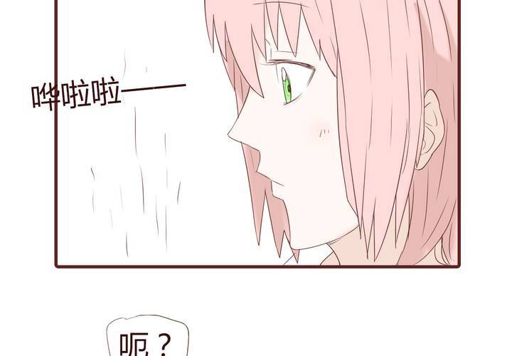 第二十二话 挑衅29