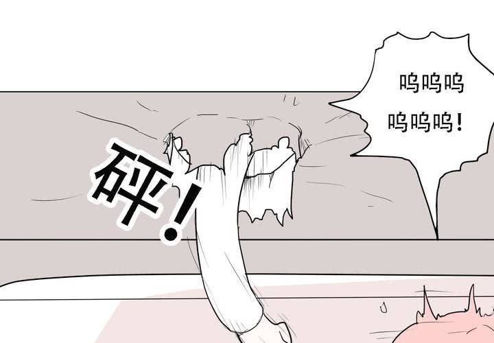 第三十七话 死去的爱情20