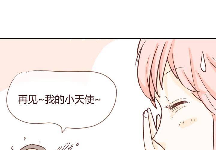 第十话 天使20