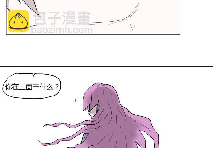 第三十五话 爱与恨31