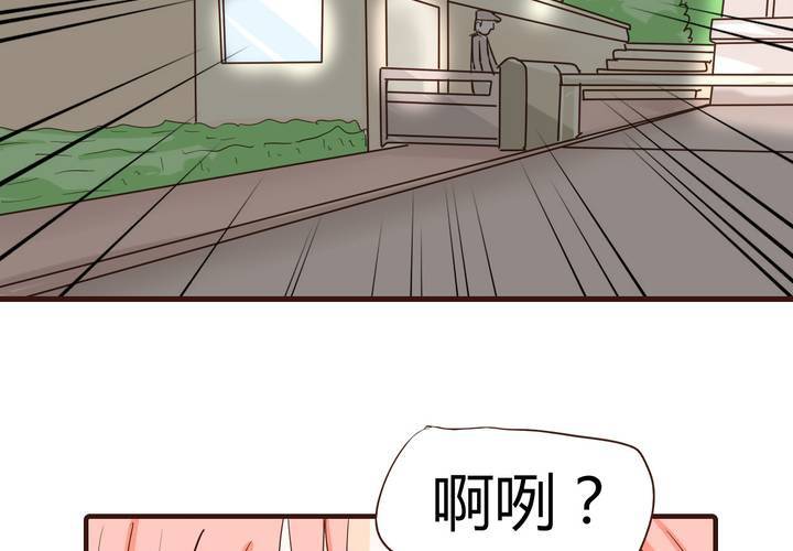 第十三话 波波的故事326