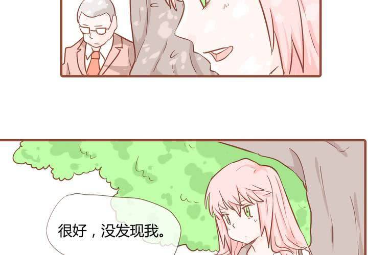 第九话 裁决之力41