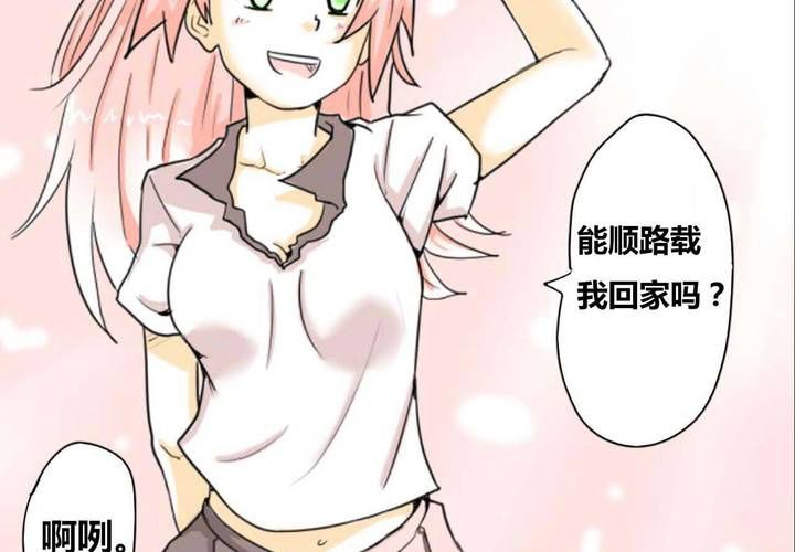 第一话25