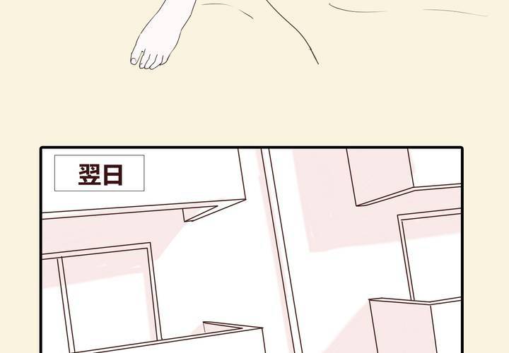 第二十五话 扑朔迷离5