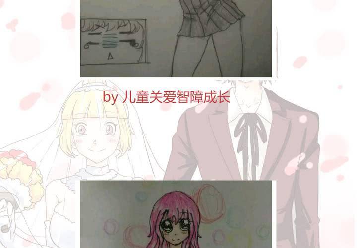 第十六话 石贤的秘密244