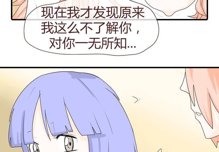 第十一话 波波的故事146