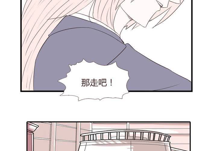 第二十五话 扑朔迷离13
