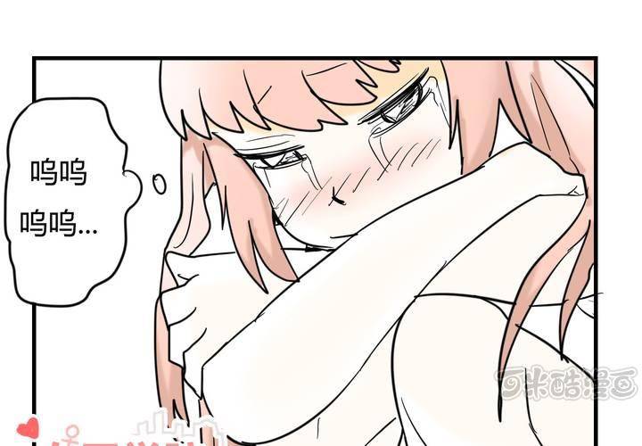 第六话 感性的女人0