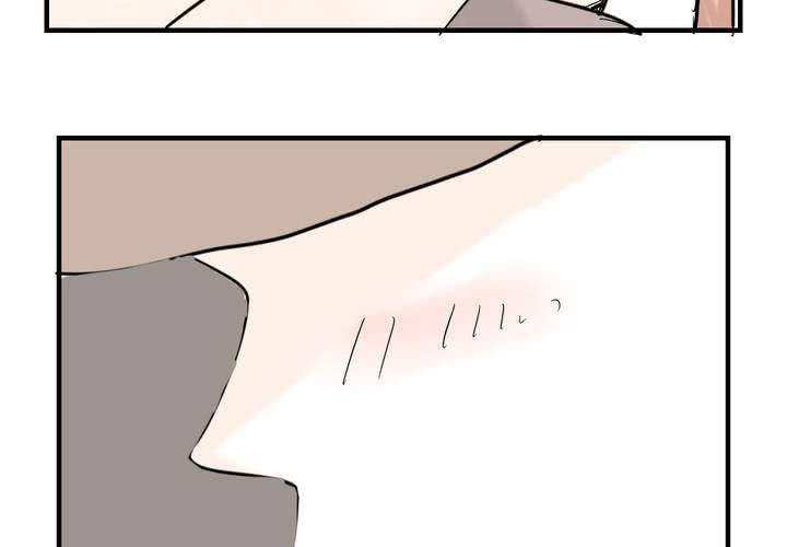 第六话 感性的女人21